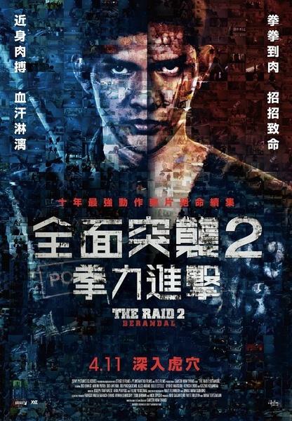 大学录取需要高中毕业证